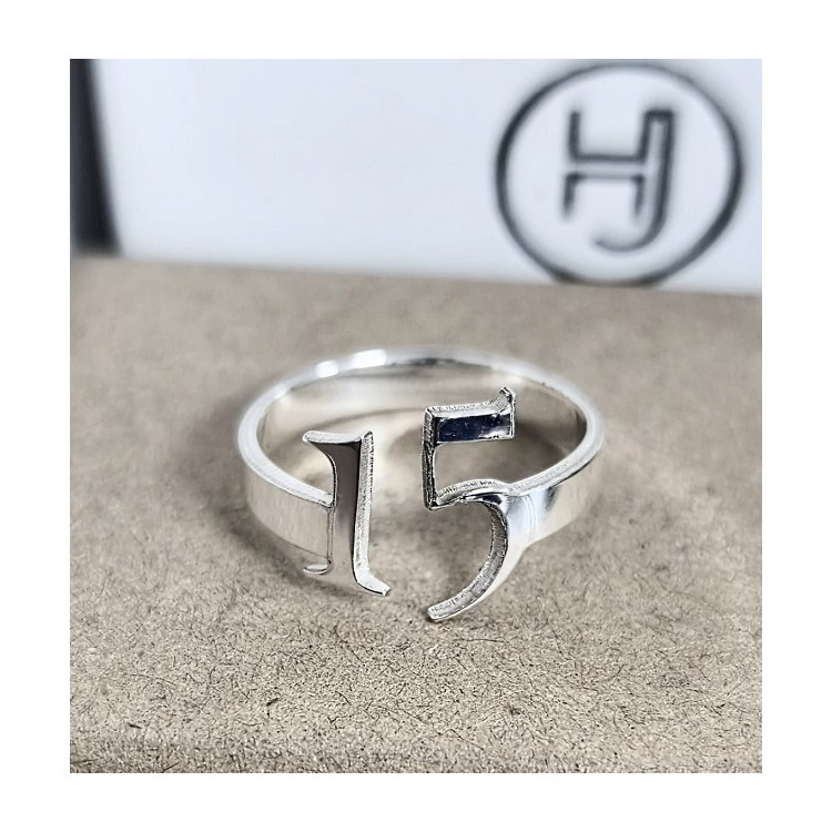 Anillo personalizado iniciales plata de ley