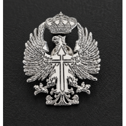 Insignia Ejercito de tierra en plata de ley
